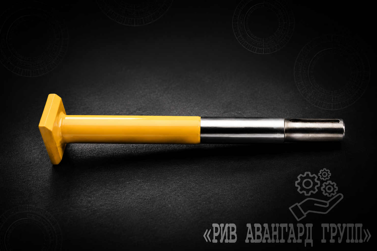 Вал смесителя Ø 40 L-440мм, PUTZMEISTER, 55710159, 055896007