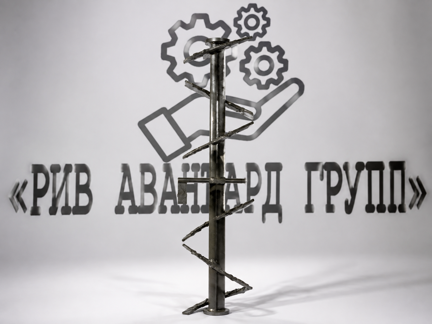 Вал с лопастями, 844