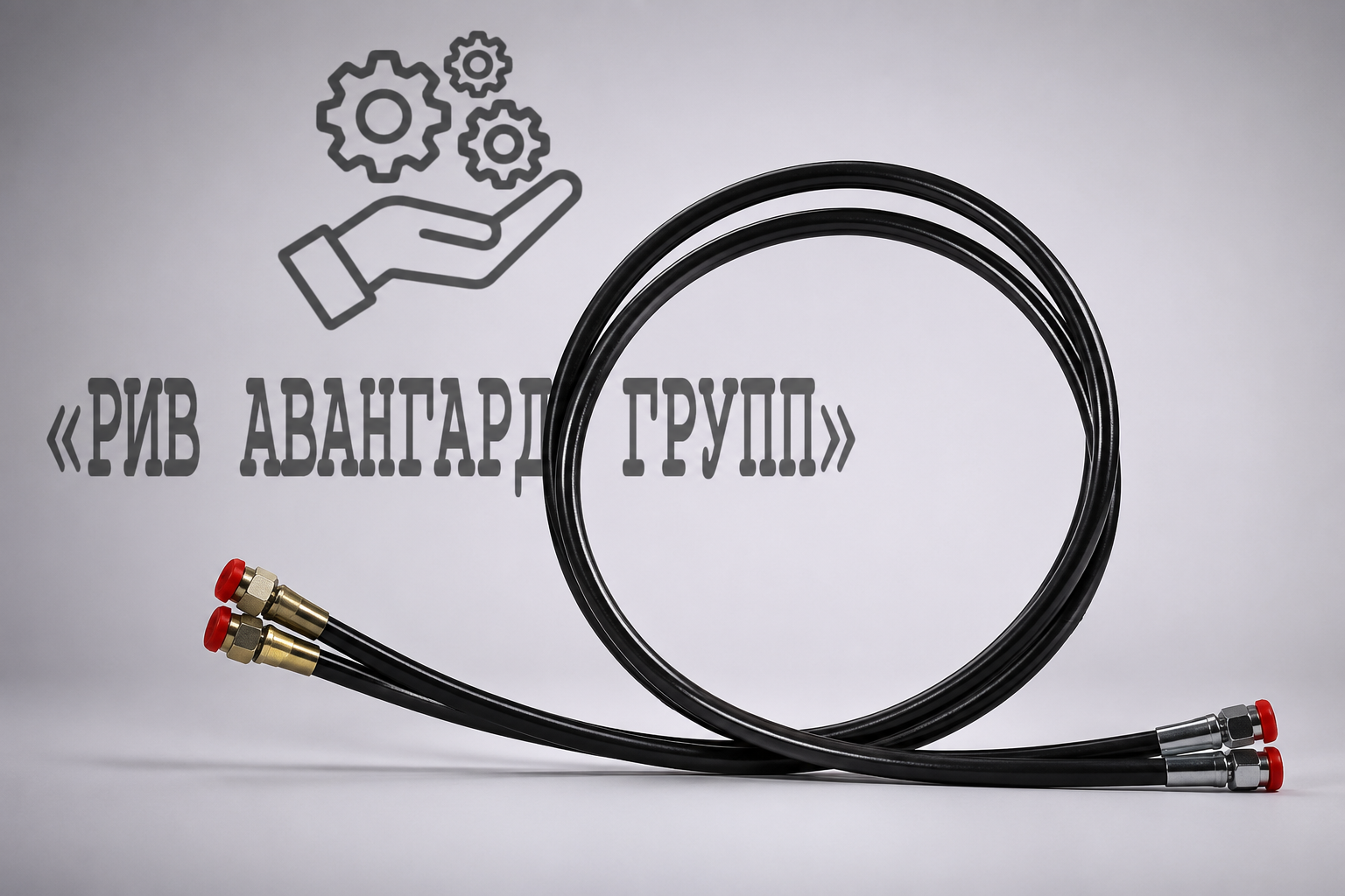 Гидравлический шланг, CIFA, 245926