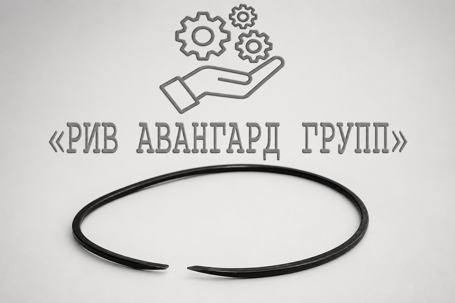 Кольцо, CIFA, 3110148