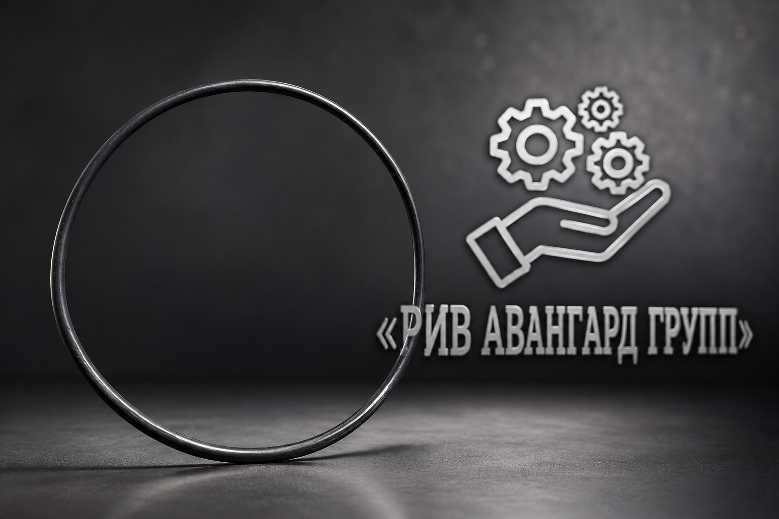 Кольцо, MECBO, 10711297