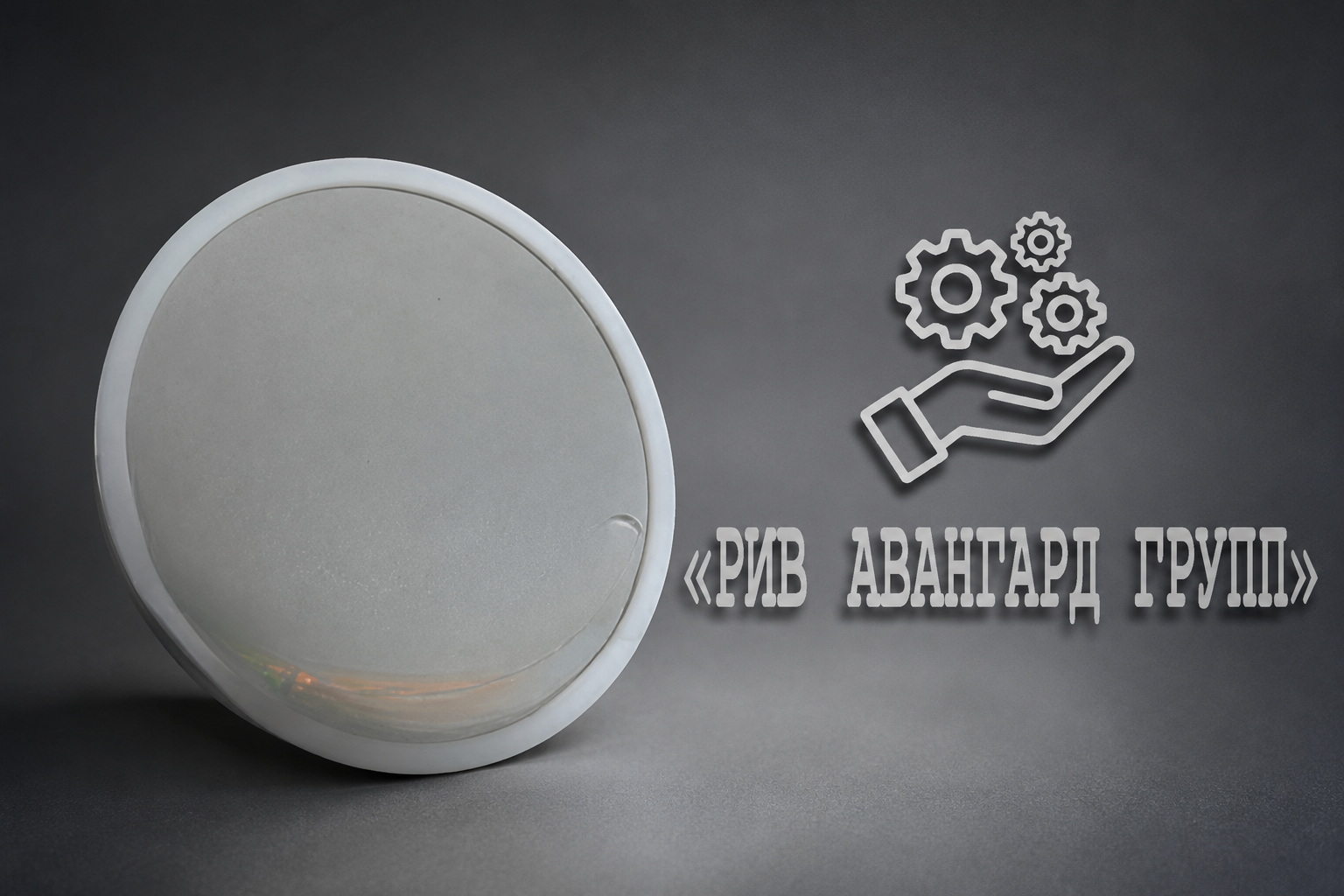 Кольцо, MECBO, 10741208