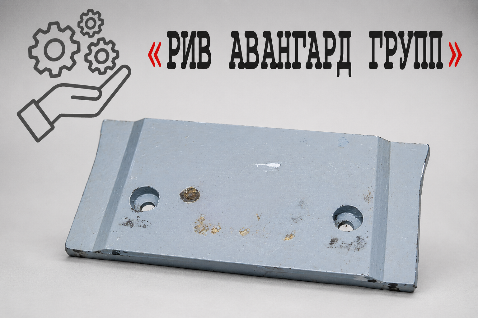 Лопасть, CIFA, K1027603