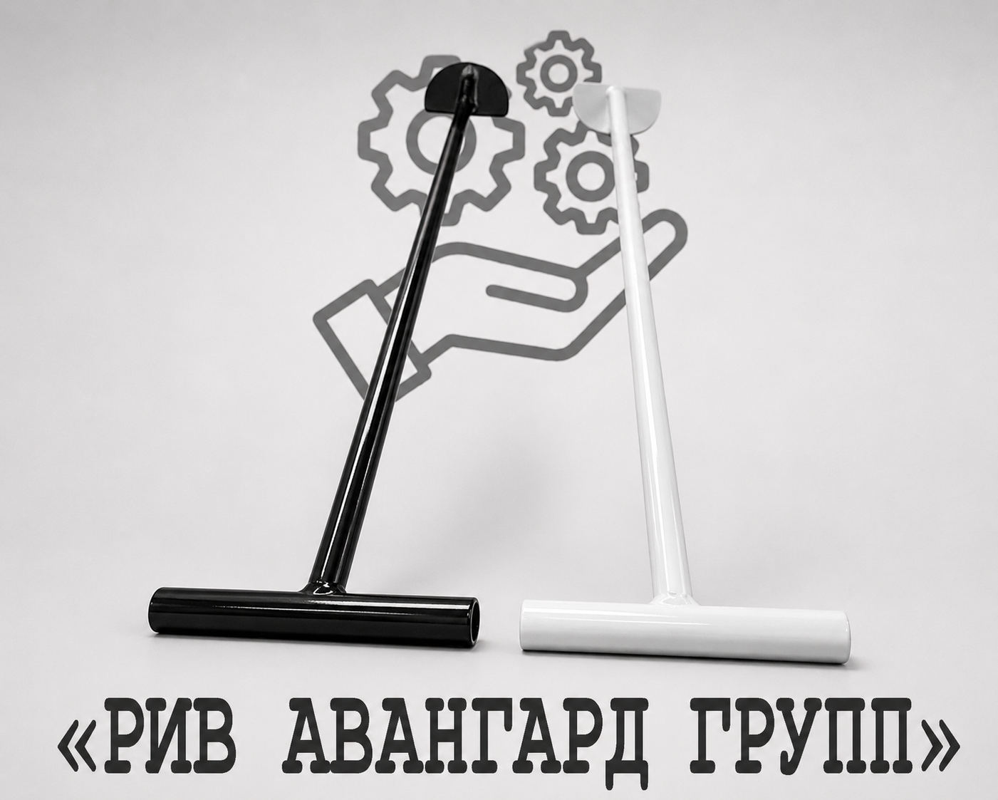 Лопатка для очистки шибера