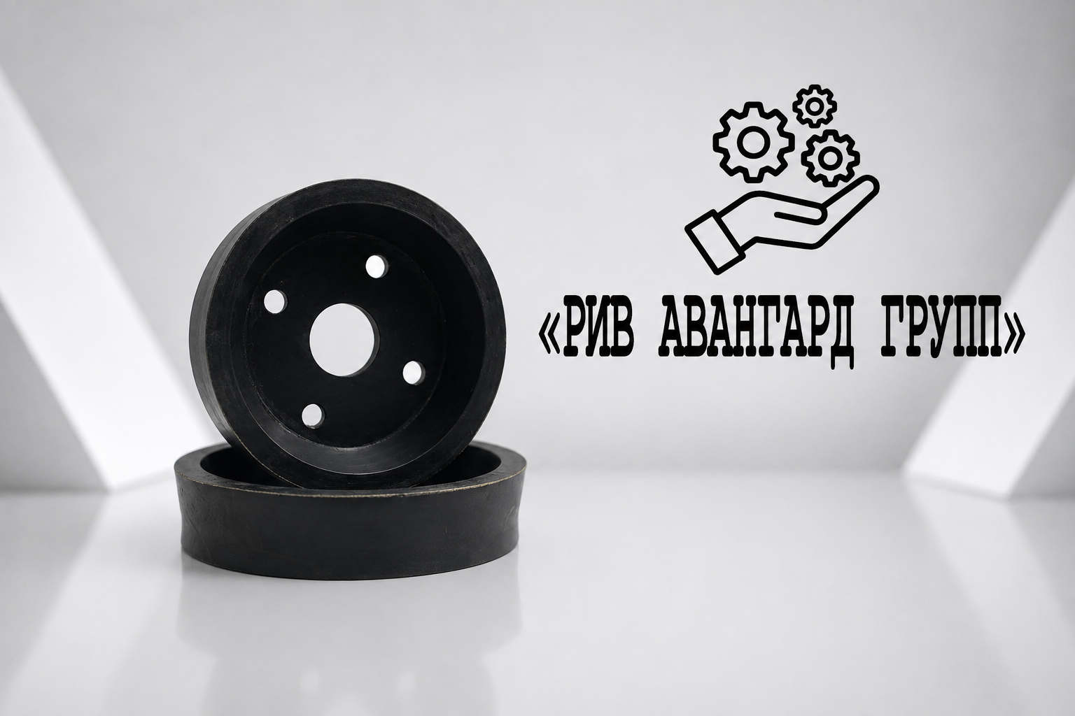 Манжета бетоноподающего поршня, D 190, 1 кт на 2 поршня