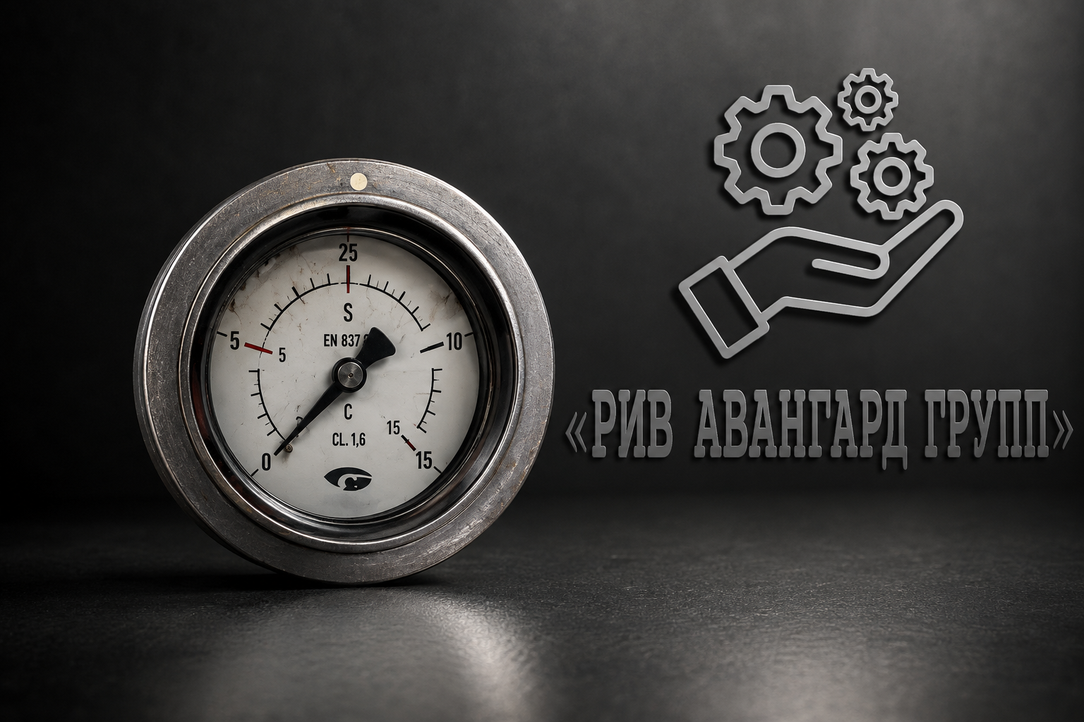Манометр, SERMAC, 2361009