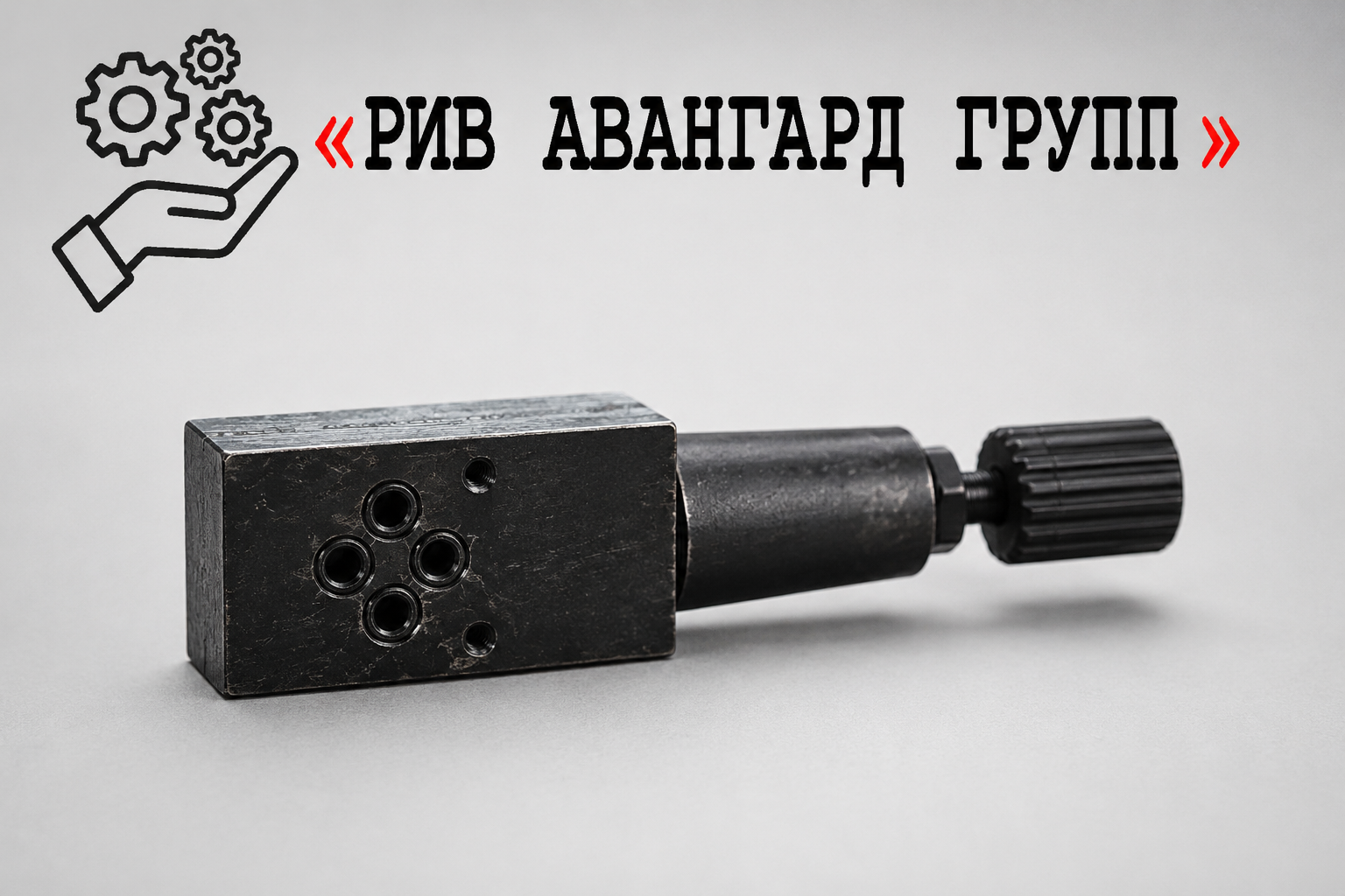 Механический соленоидный клапан DHI-063, KYOKUTO