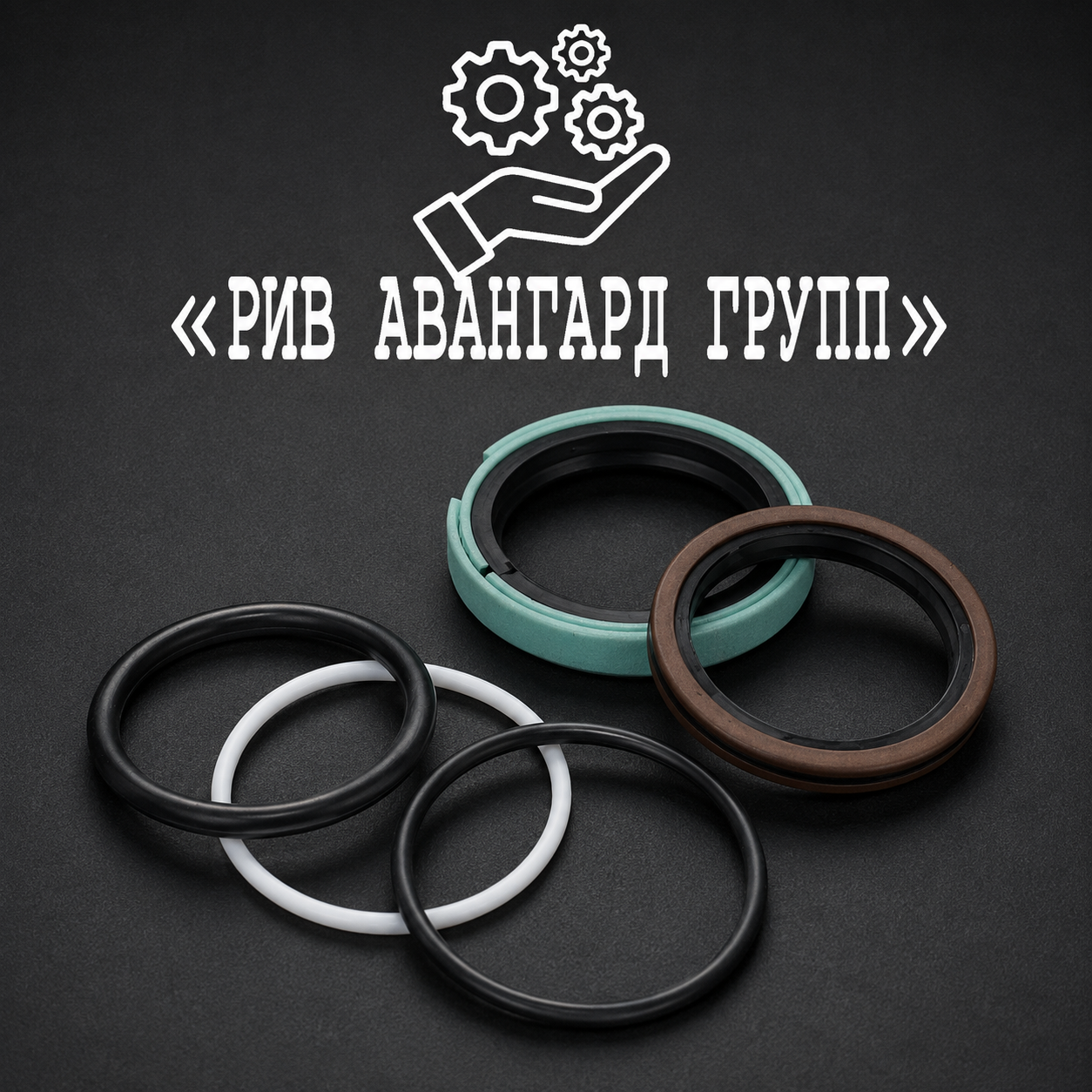 Набор уплотнений гидроцилиндра аутригера 282-80 63, PUTZMEISTER, 088610001, 55610364
