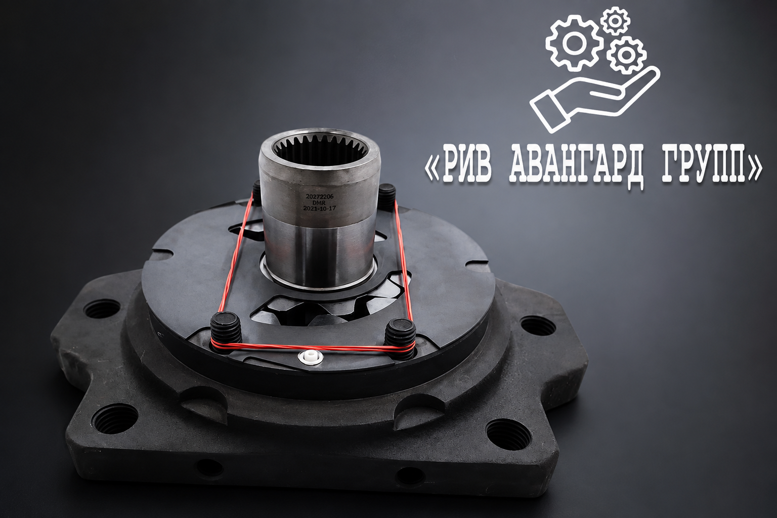 Нагнетательный гидронасос SAE-D