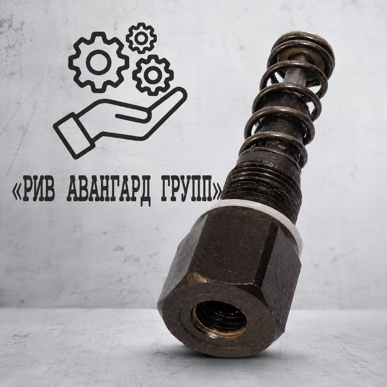 Плунжер смазочного насоса, WAI101550, WAITZINGER