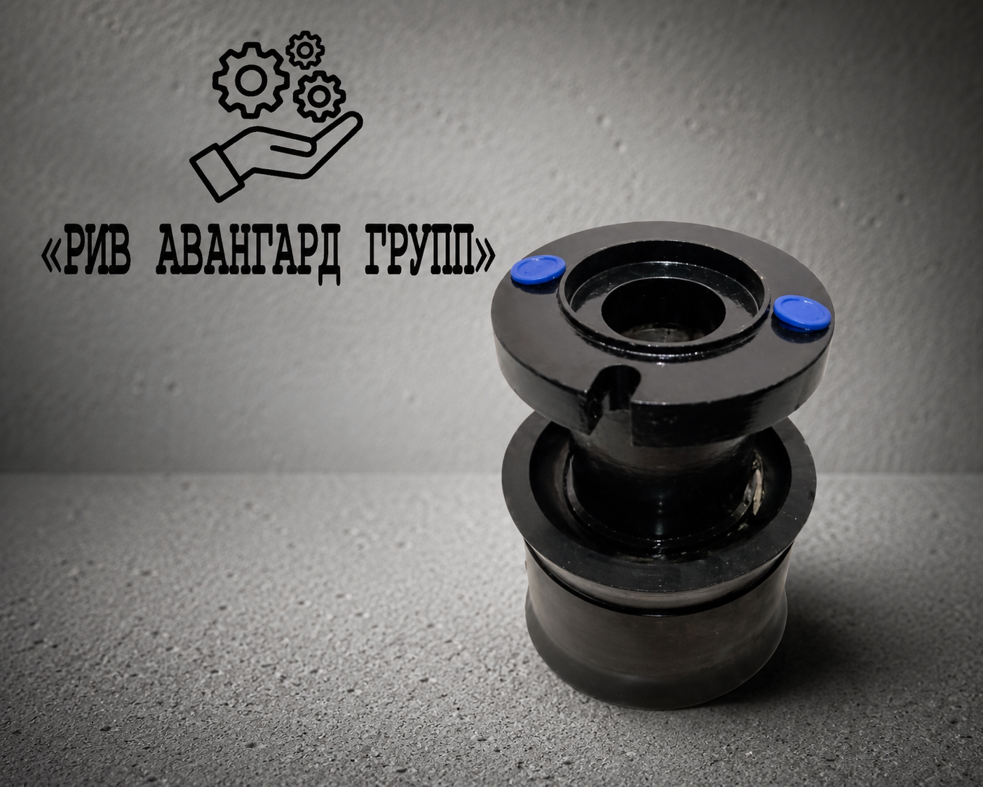 Поршень бетоноподающий DN150, SCHWING, 10006214