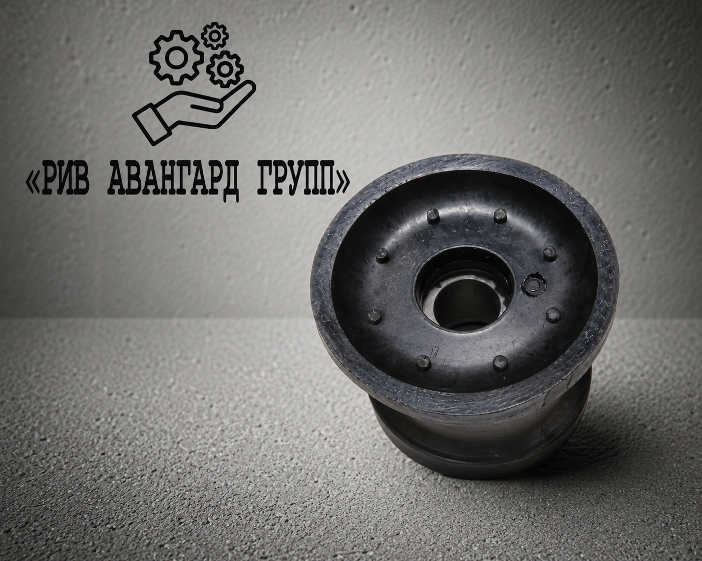 Поршень бетоноподающий DN180, MECBO, 01122003