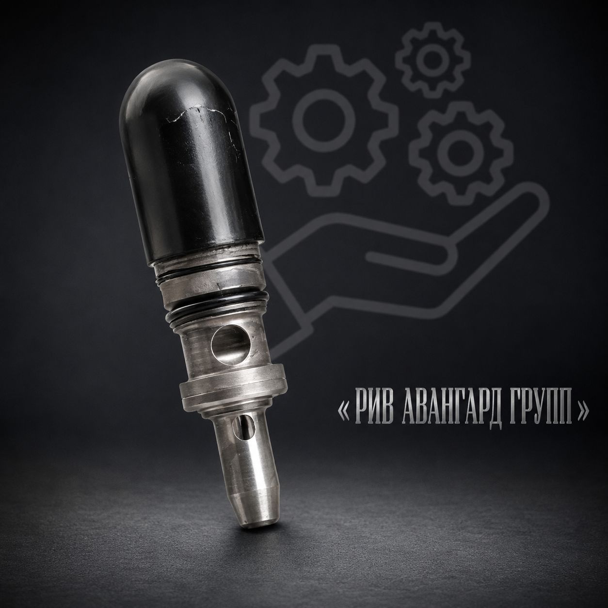 Предохранительный клапан 140 bar, PUTZMEISTER, 266354008, 55210504