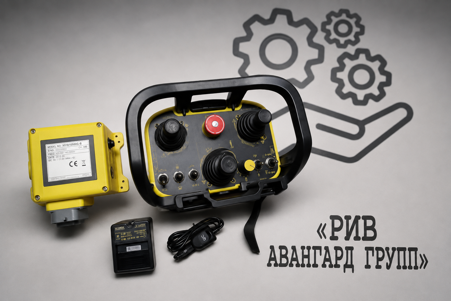 Радиосистема AUTEC в сборе, SERMAC, 2681245