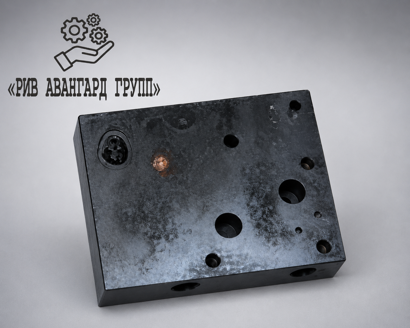 Распределитель, MECBO, 01533037