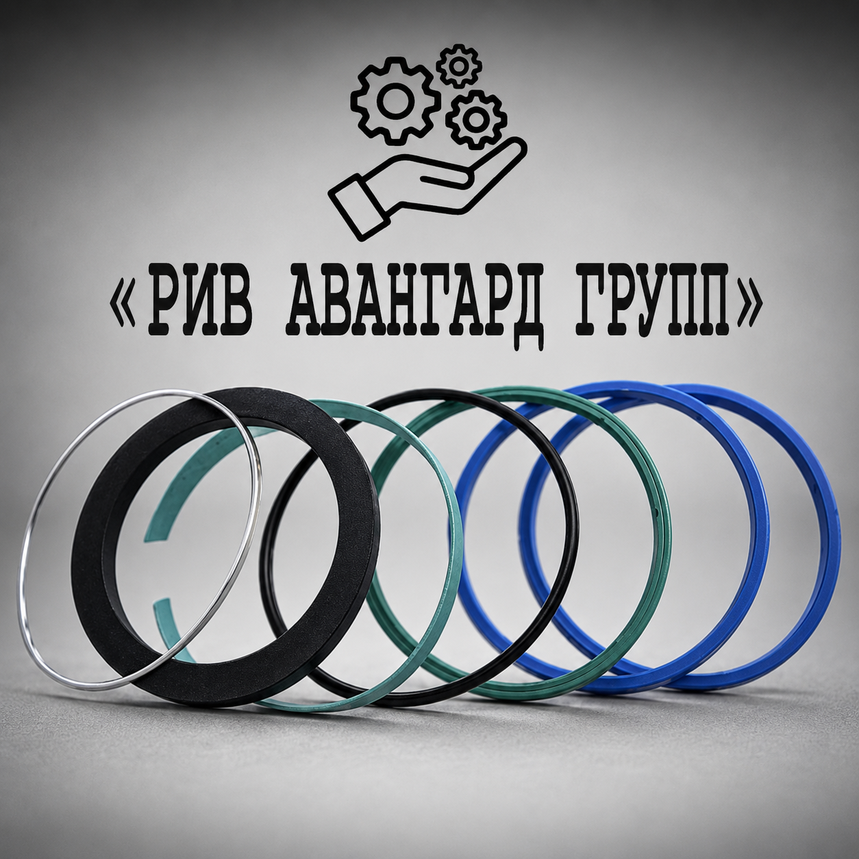 Ремкомплект суппорта автобетононасоса, PUTZMEISTER, 240391004