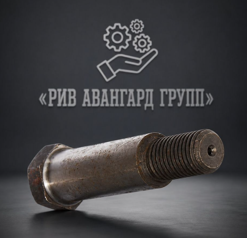 Сб-138Б — палец редуктора бетоносмесителя