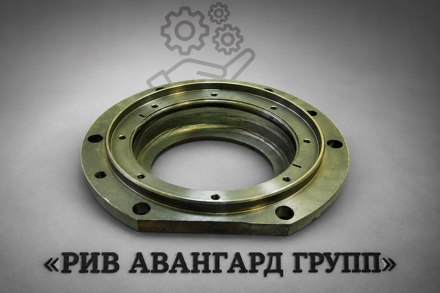 Суппорт, CIFA, 222822