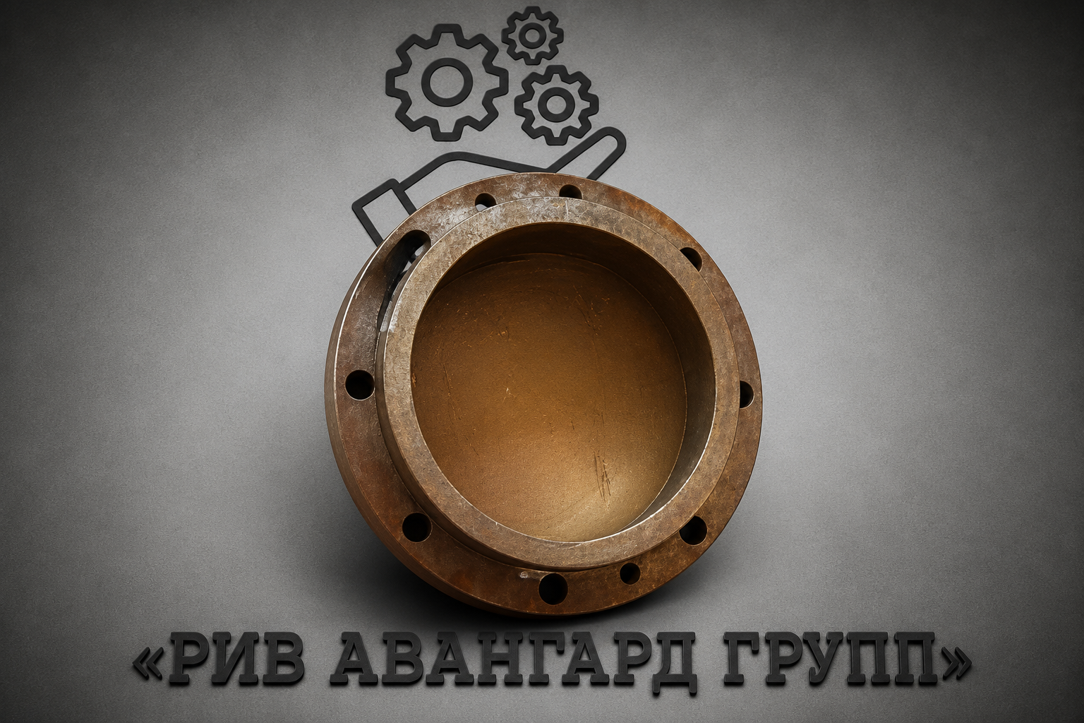 Суппорт, CIFA, 238122