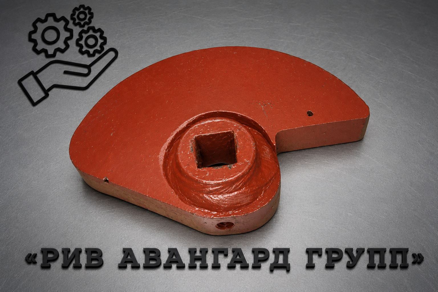 Суппорт, CIFA, S1035118