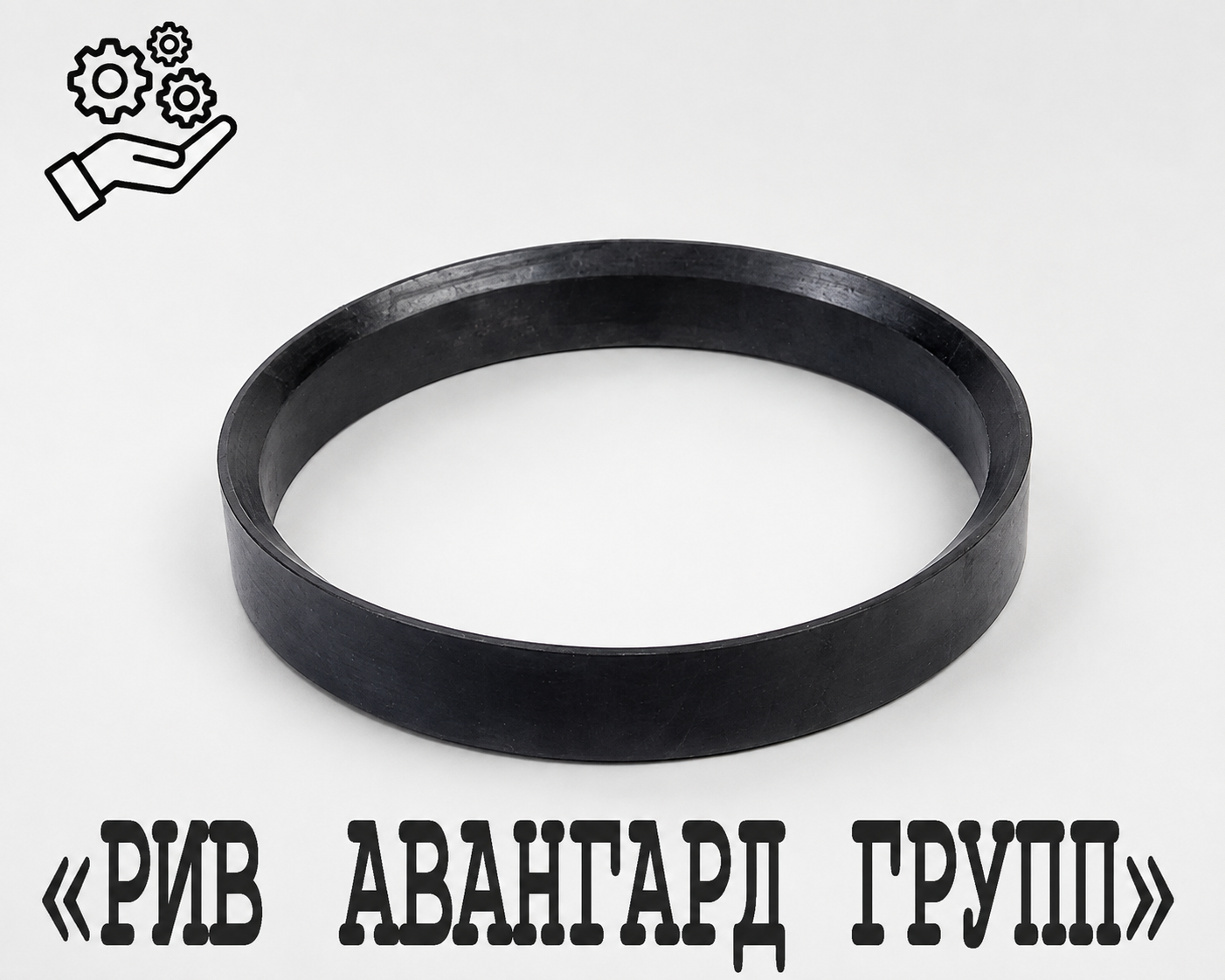 Упорное кольцо DN 180 ZOOMLION