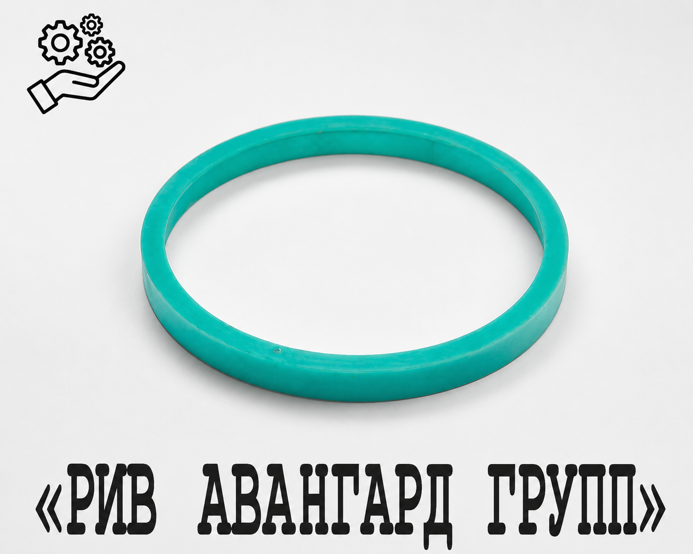Упорное кольцо DN 200 ZOOMLION