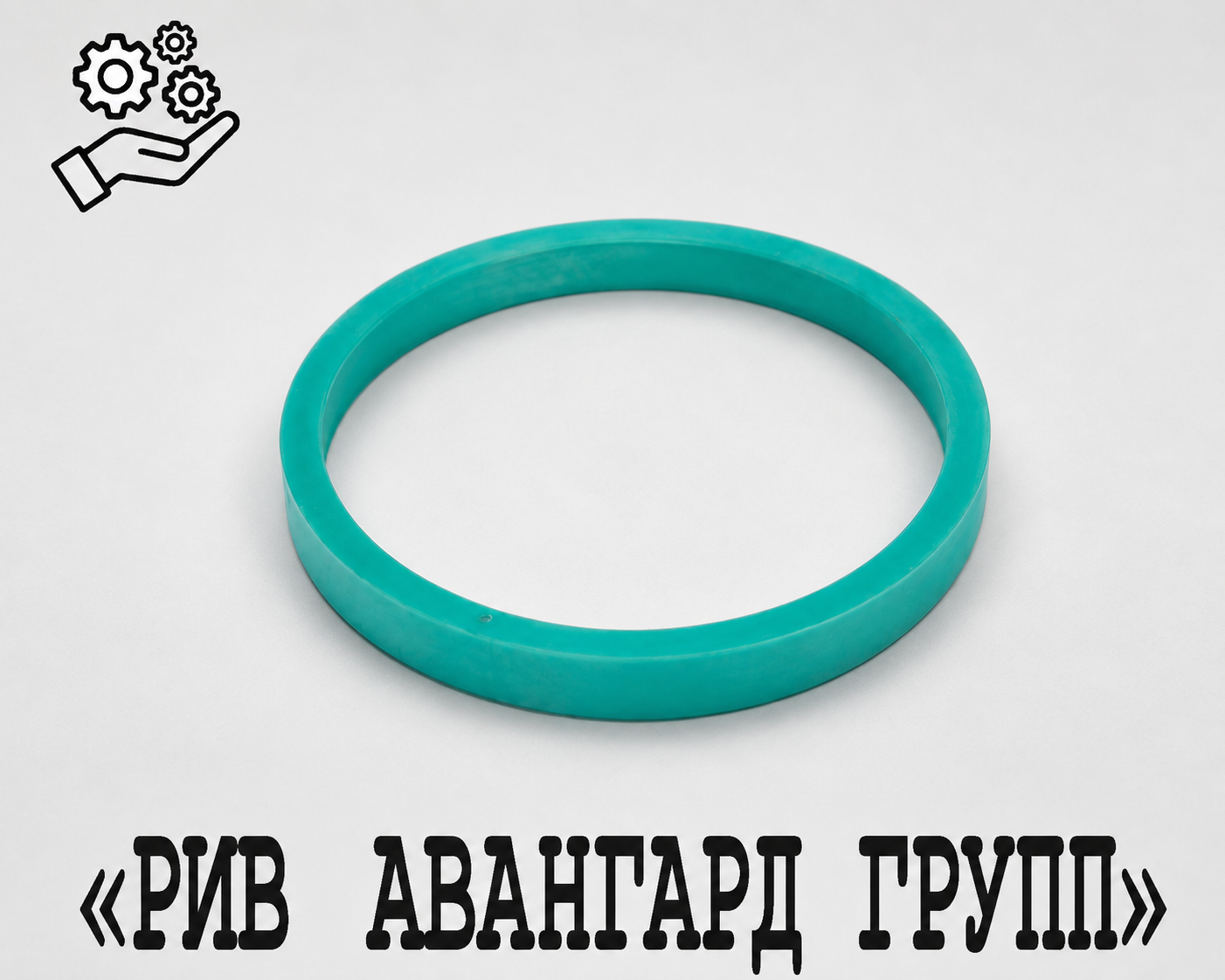 Упорное кольцо DN 260 ZOOMLION