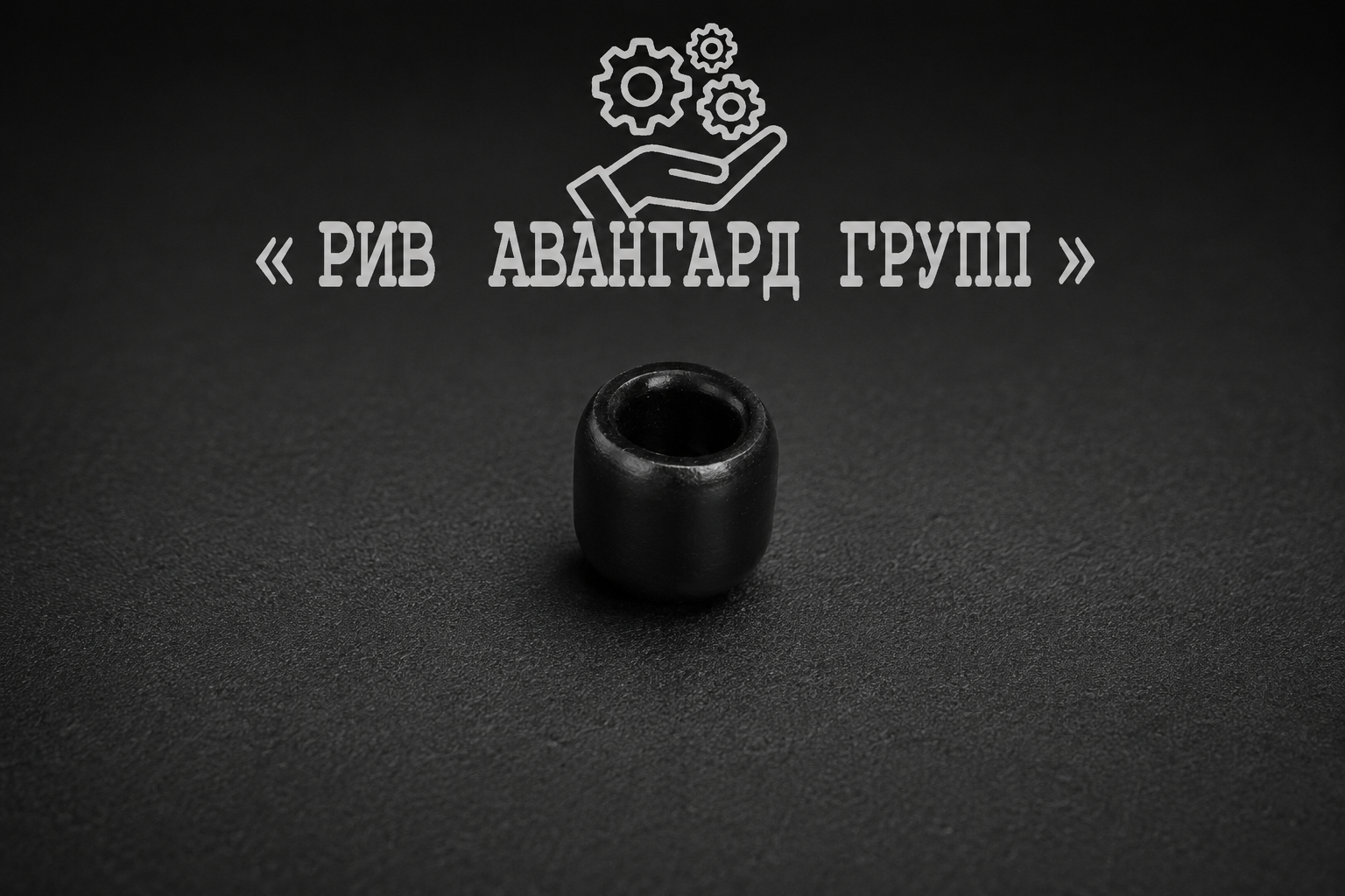 Шпонка, SERMAC, 2791007