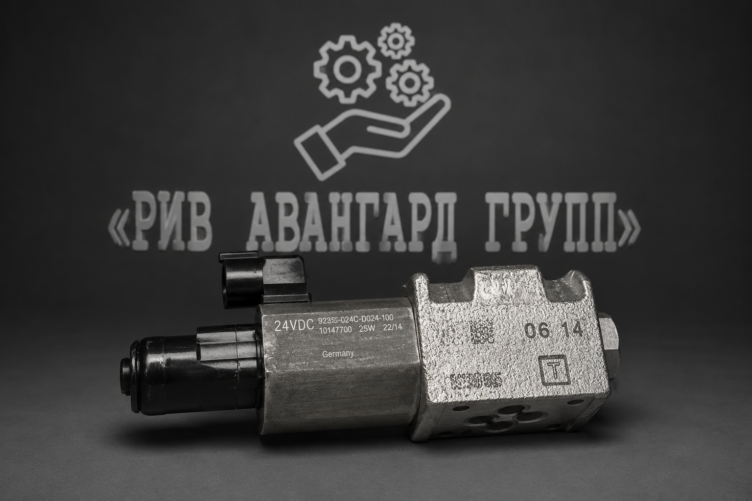 Электроклапан, CIFA, K1017607