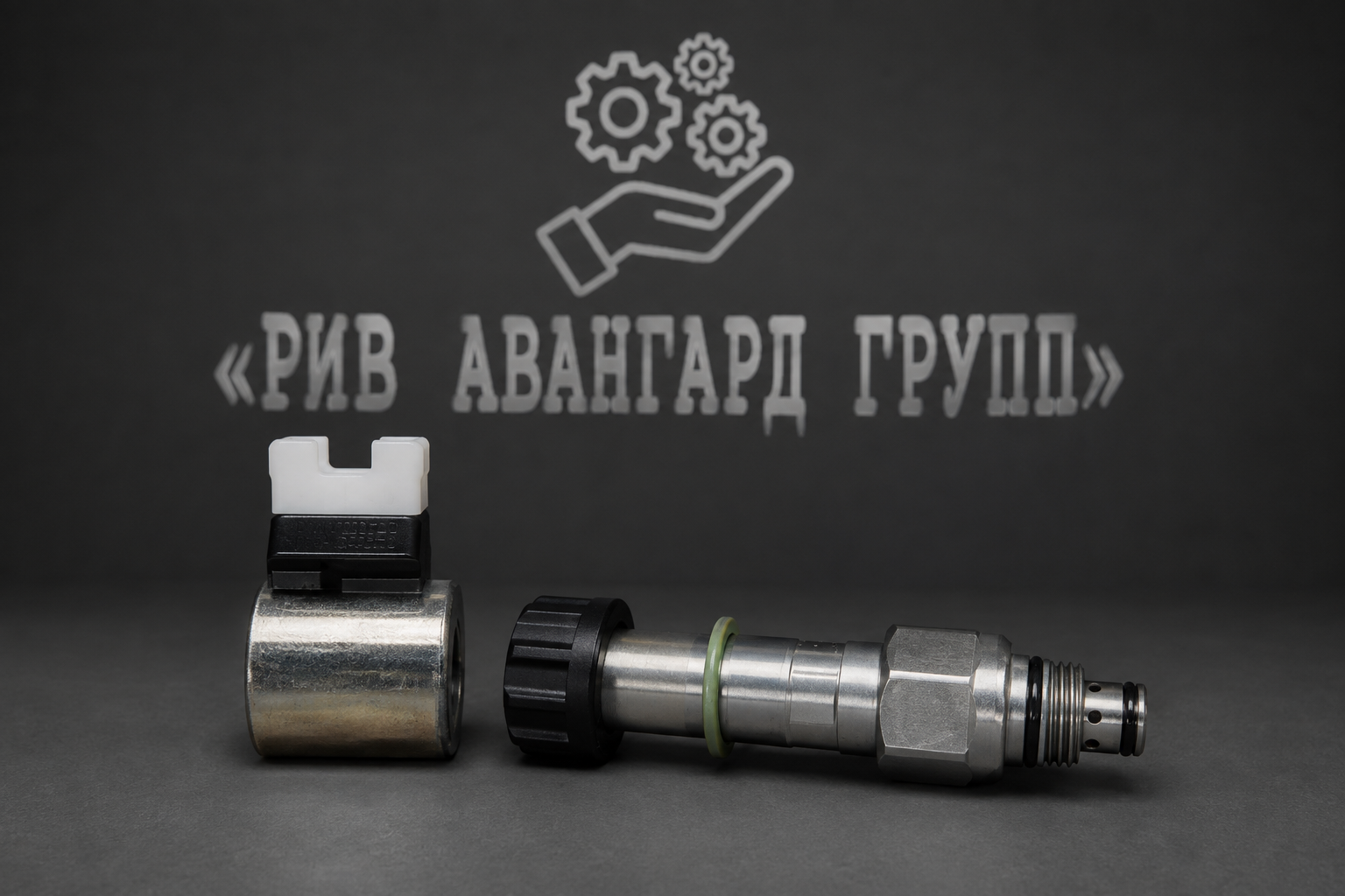 Электроклапан, CIFA, LR1025724