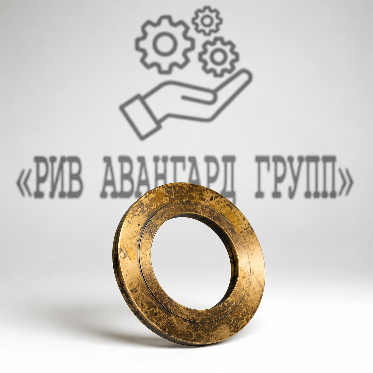 Кольцо металлическое CIFA 213353