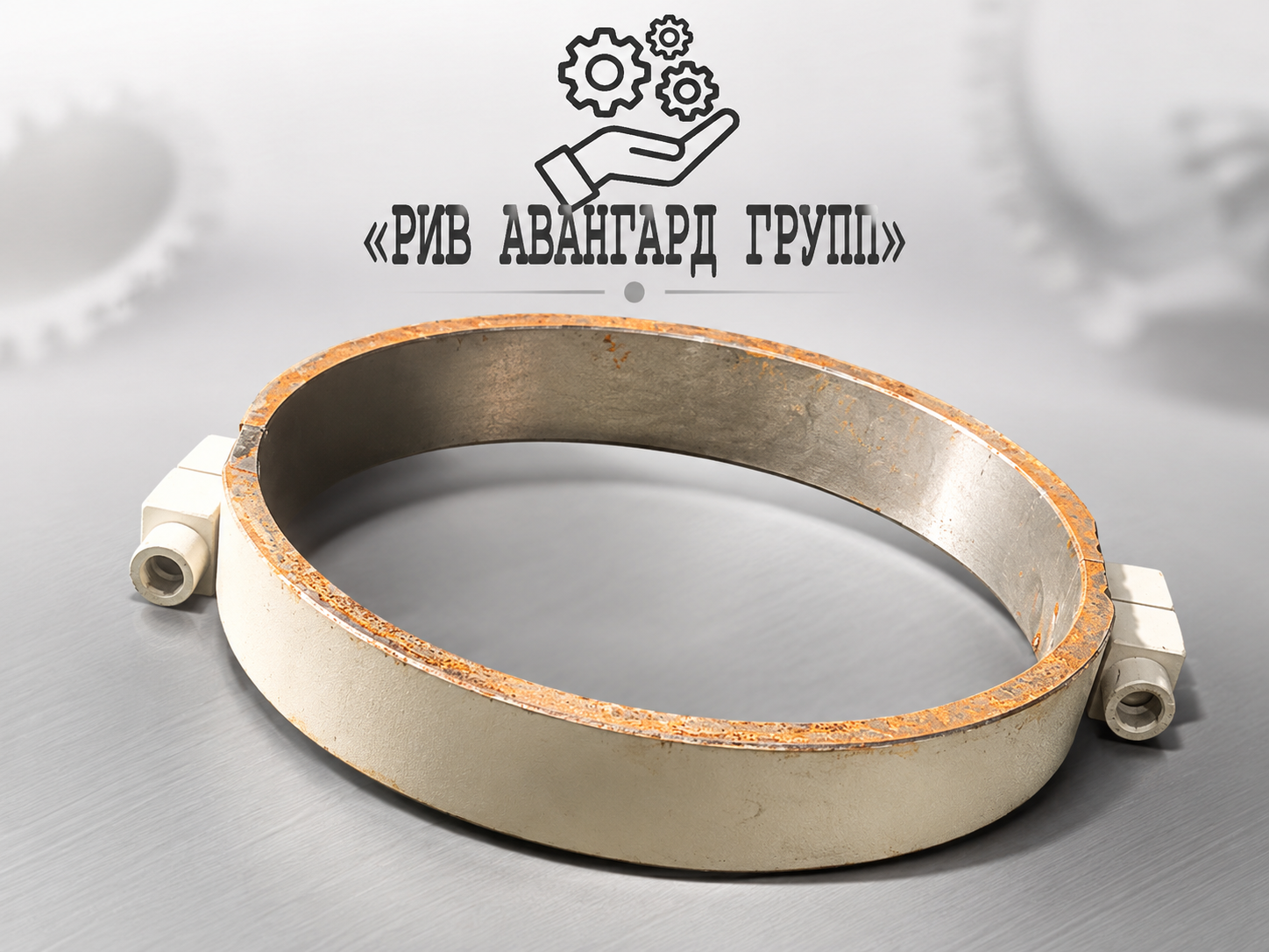 Хомут шиберного кольца CIFA 215499