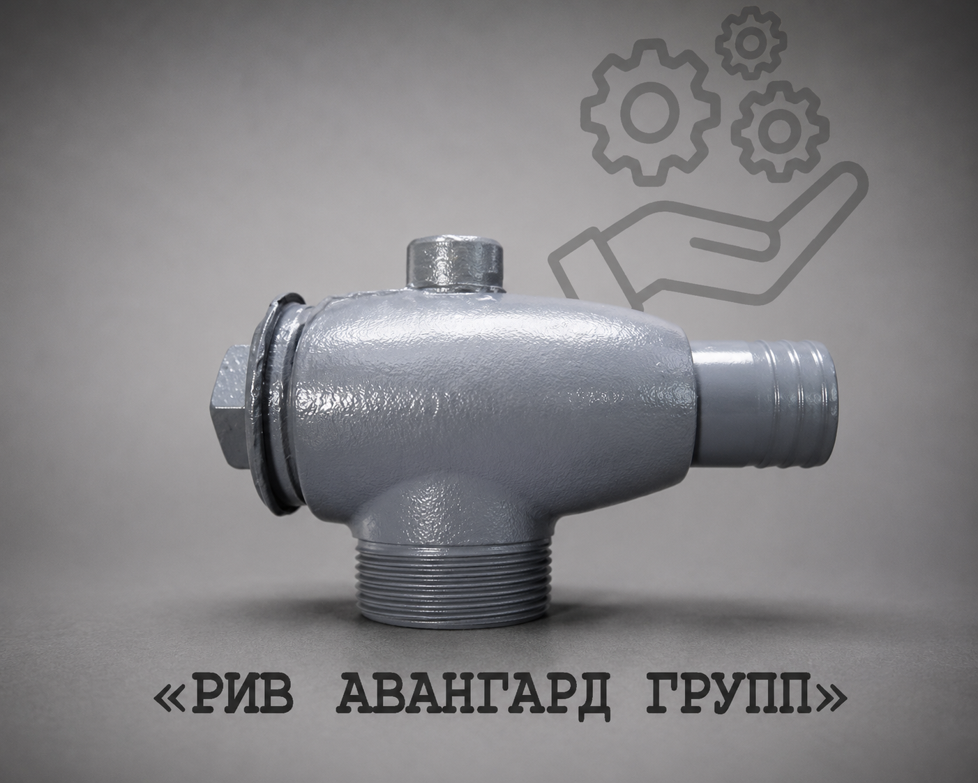 Фильтр гидравлический, CIFA, 220657