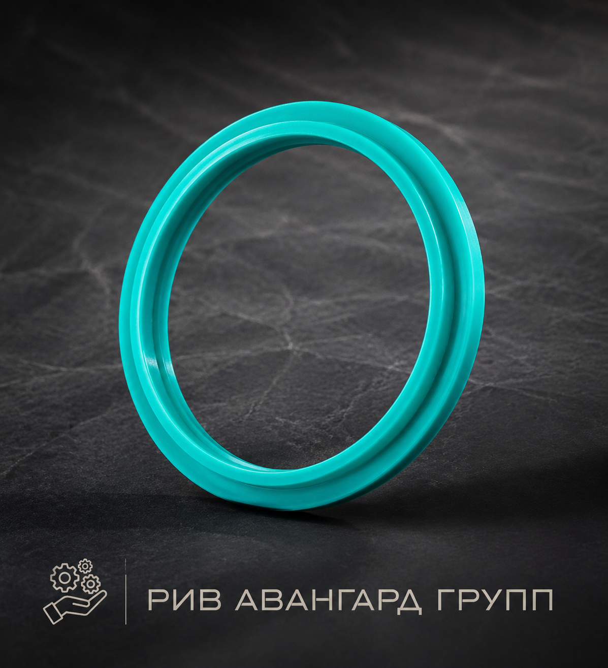 Компрессионное кольцо JIUHE DN230 3.10.99.0000041