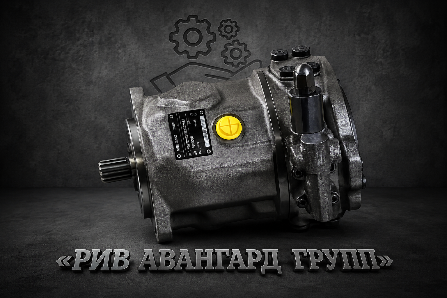 (шиберный) Насос Rexroth A10VO28DR-31R-VSC62K01