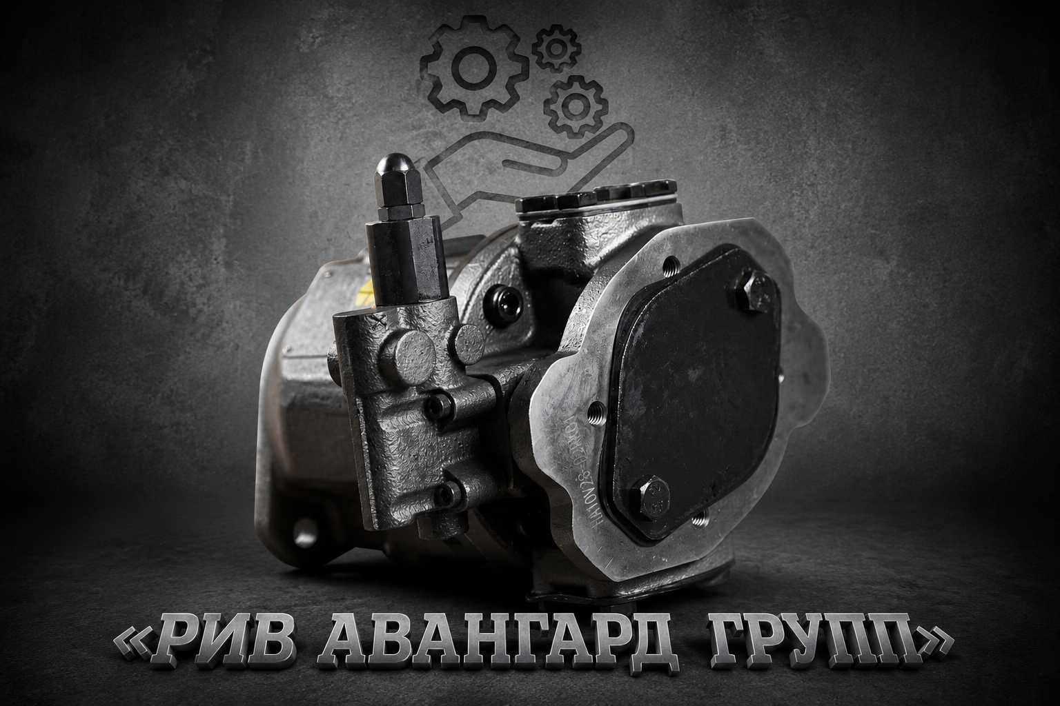 (шиберный) Насос Rexroth A10VO28DR-31R-VSC62K012