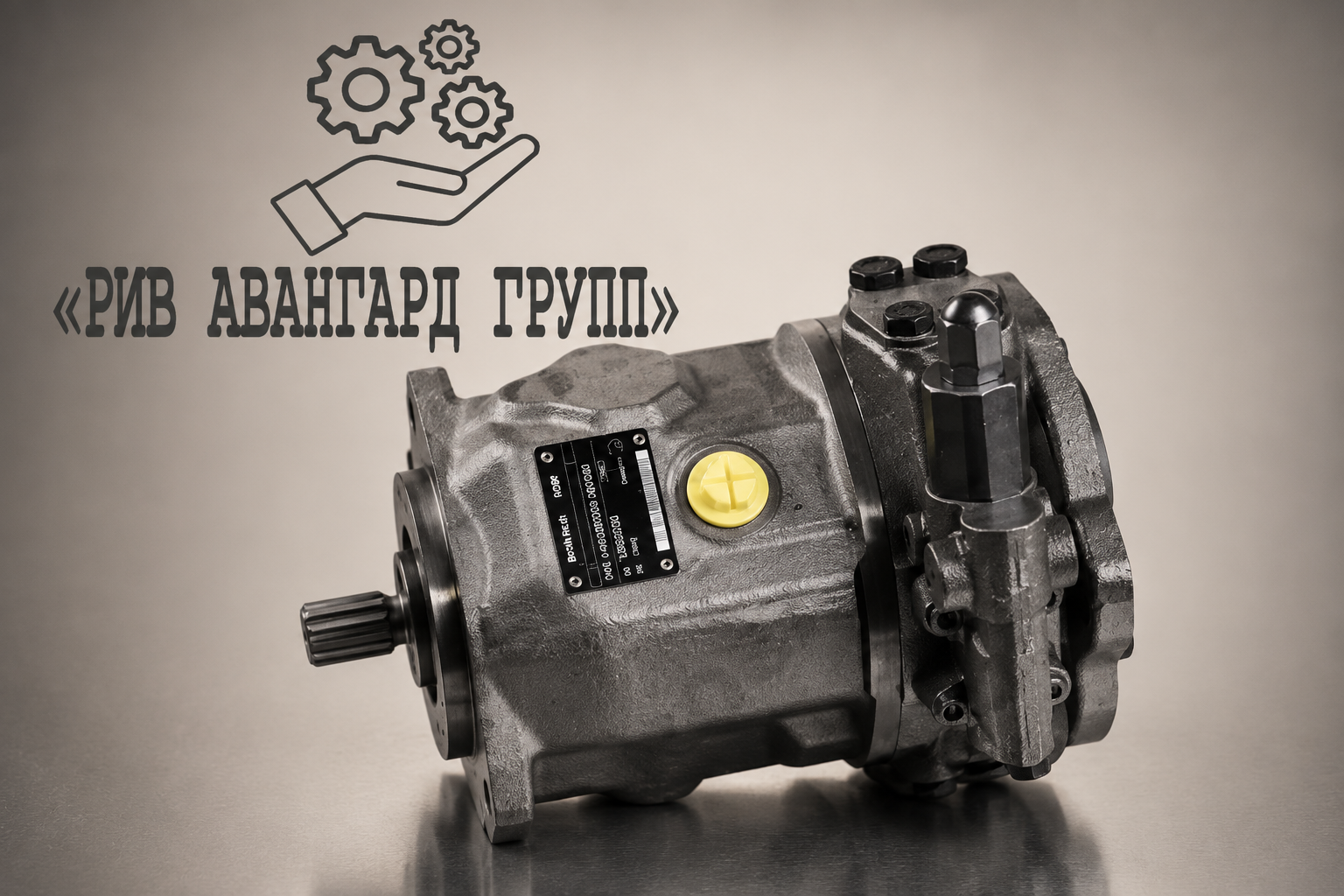 Насос Rexroth A10VO28DR 31R-VSC62K01 (шиберный)