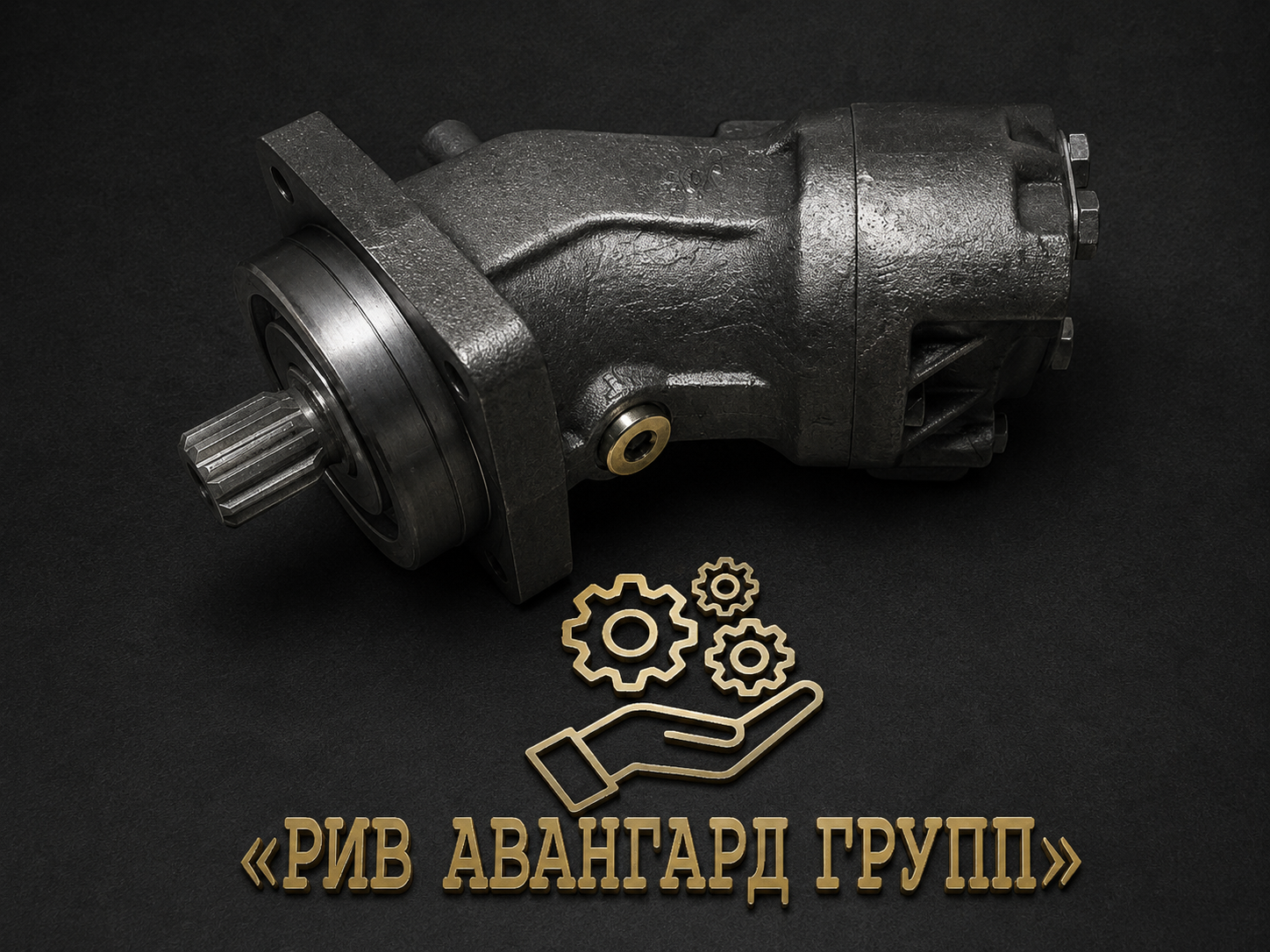 стреловой Насос Rexroth A2FO3261L-PAB05