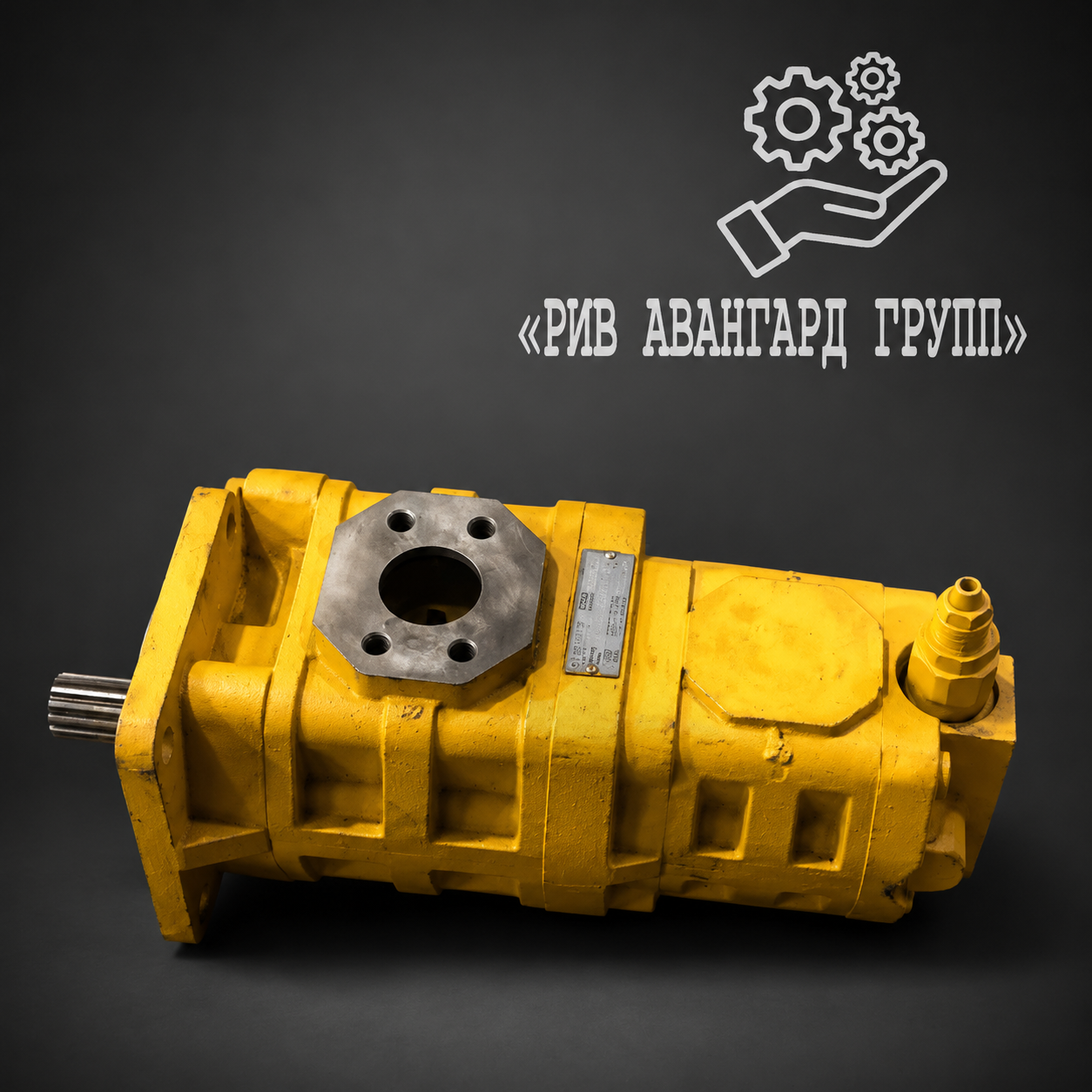 Насос гидравлический SEM 658D, 669D, 650, ZL50