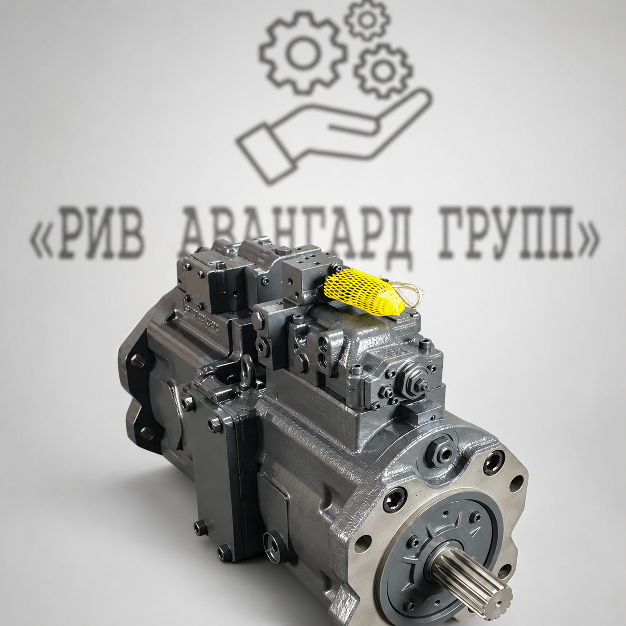 Насос гидравлический Sumitomo
