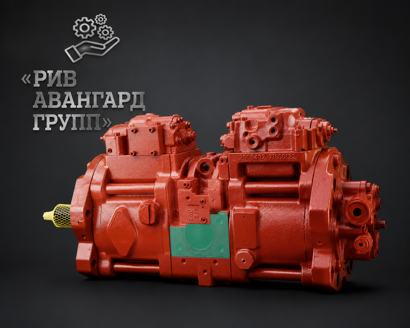 Основной насос Doosan DX300LCA