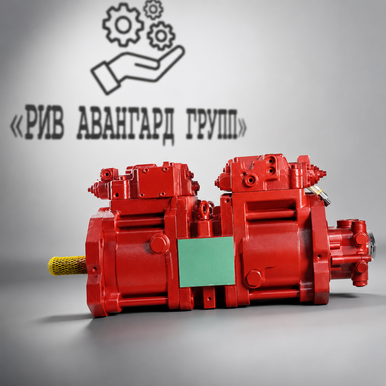 Основной насос Doosan S225NLC-V