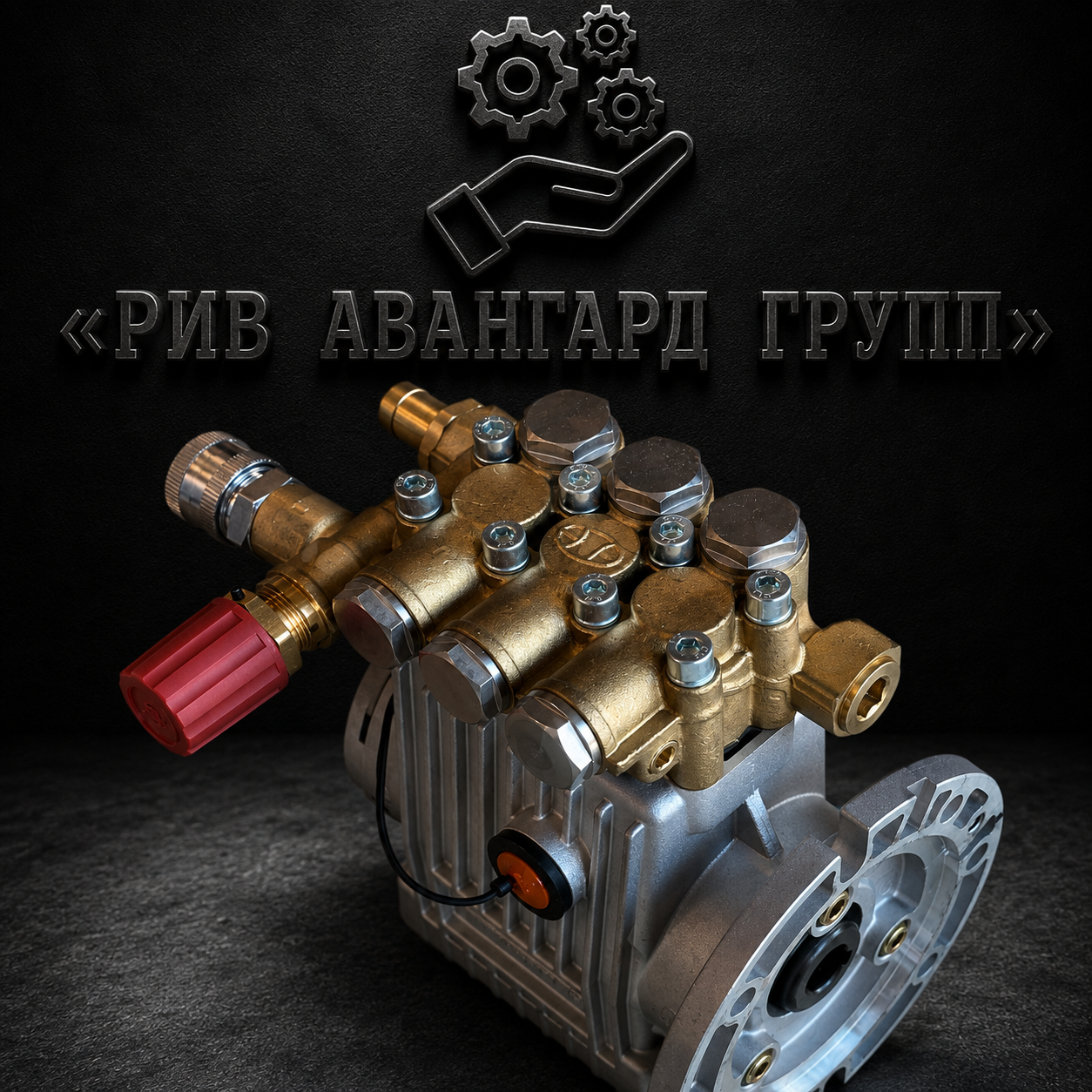 Водяной насос для XCMG 803282119