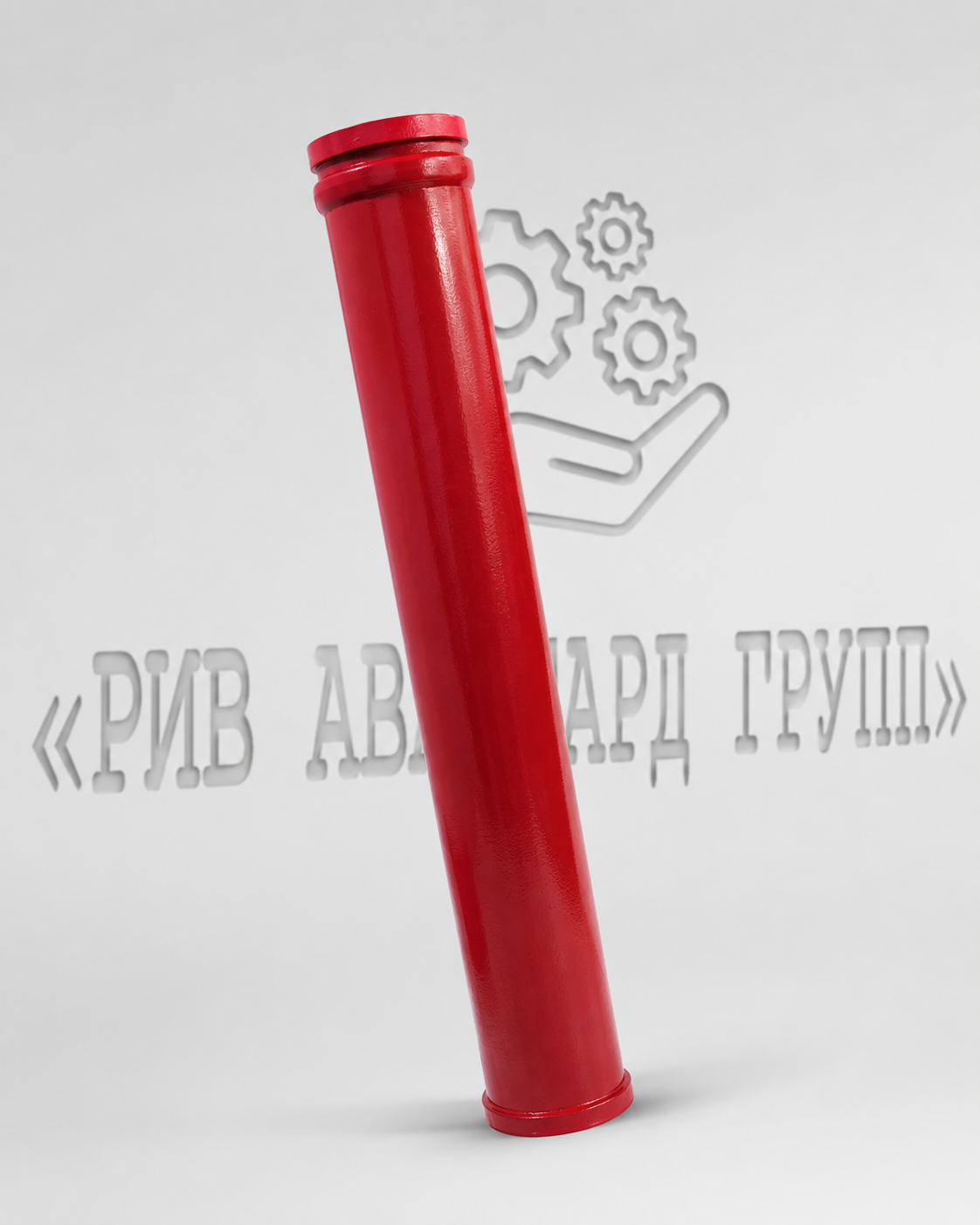Разгонная труба DN150-125 (175-148 мм) SK-SK 1200 мм (усиленная)