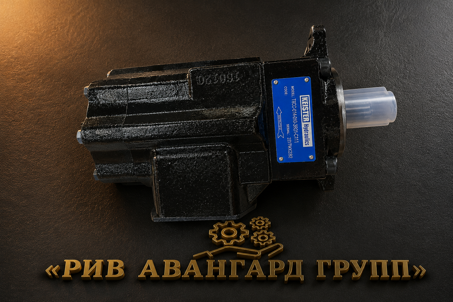 шиберный Насос T6CC-014-010