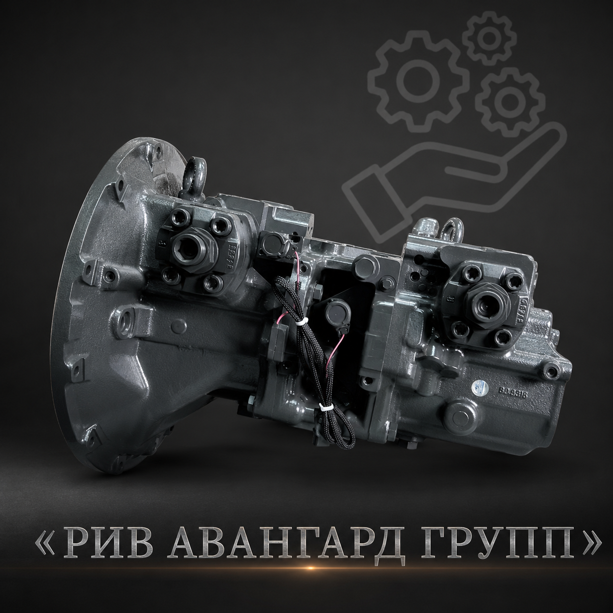 Основной насос Komatsu PC220-7