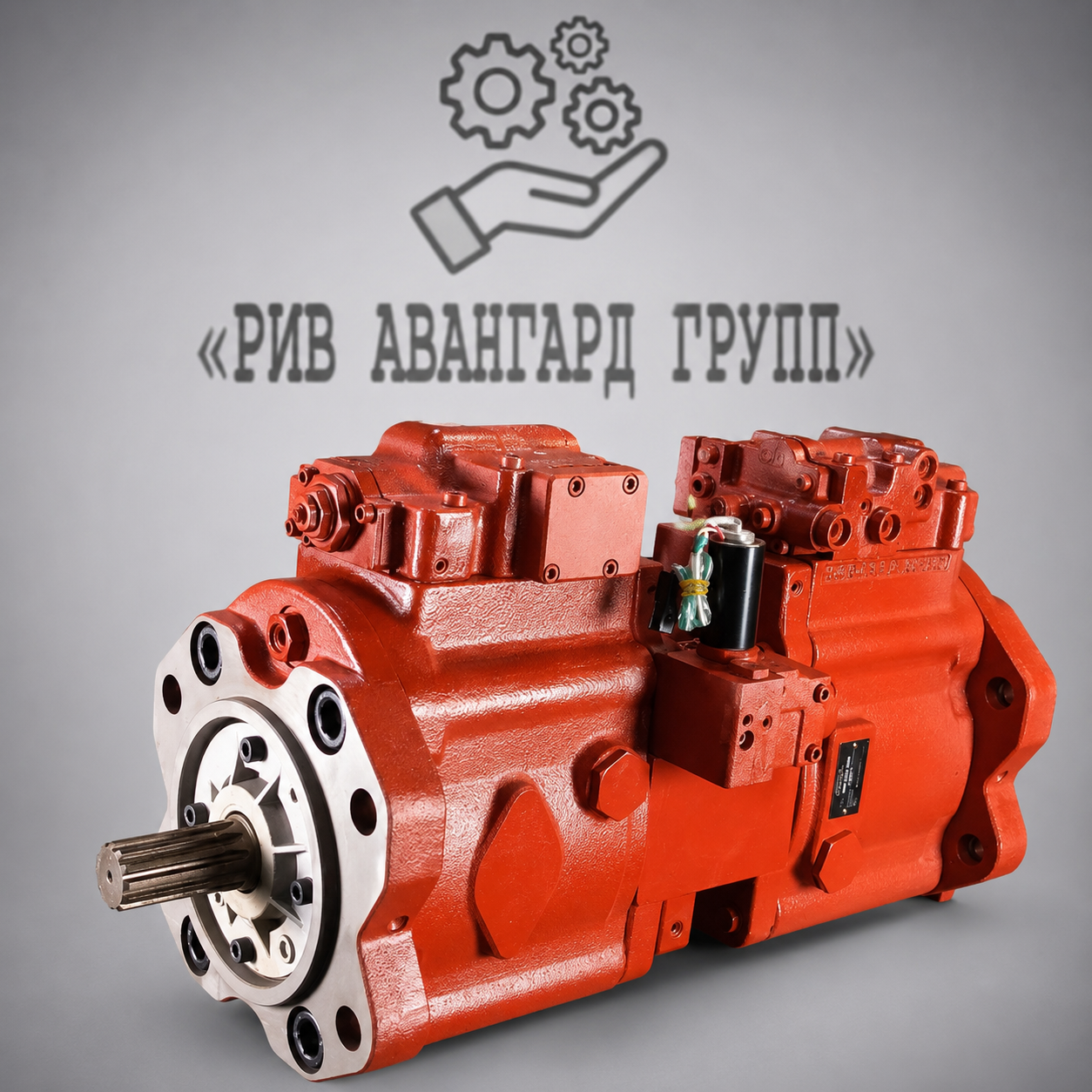 Основной насос Hyundai R210LC-7