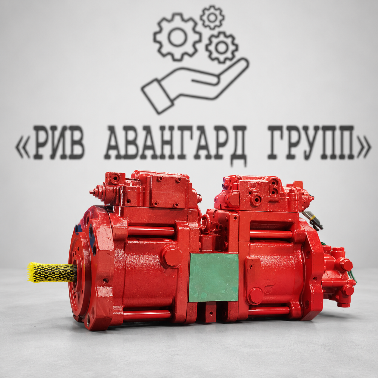 Насос гидравлический Doosan S150LC-7B, S153LC-V, S140LC-V