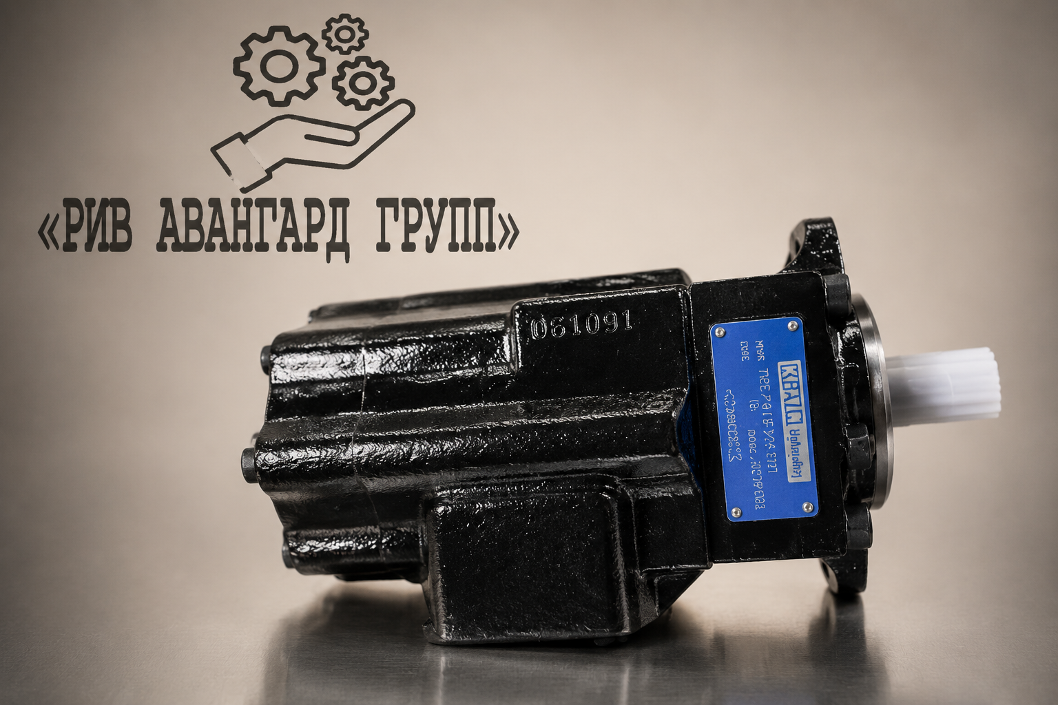 Насос шиберный T6CC-014-010