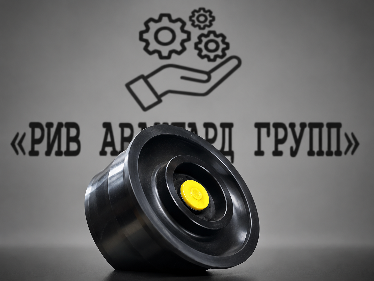 Поршень Waitzinger DN180 WAI100879 2
